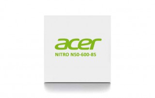 PC acer nitro N50 montpellier